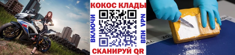 Купить A PVP  Меф  Амфетамин  Марихуана  ГАШ  Малмыж