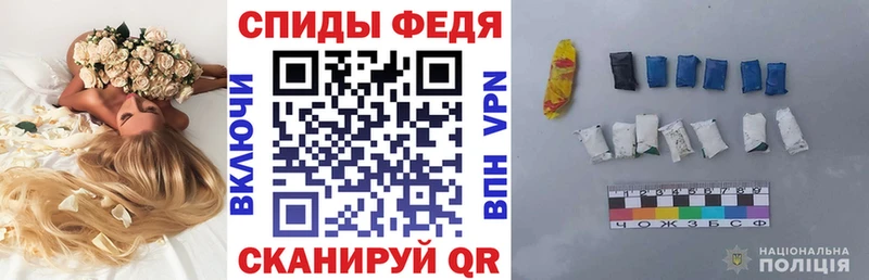Амфетамин Premium  Купить  Малмыж 