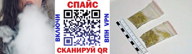 Купить где  Малмыж  БУТИРАТ вода 