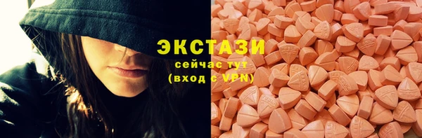 хмурый Бугульма