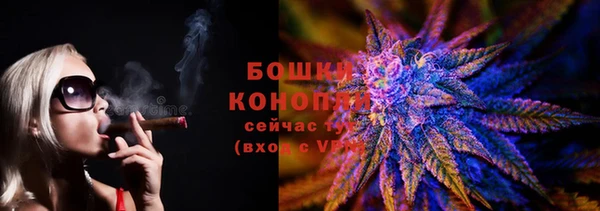 соль ск Майский