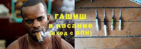 мефедрон VHQ Верхний Тагил