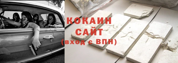 мефедрон VHQ Верхний Тагил