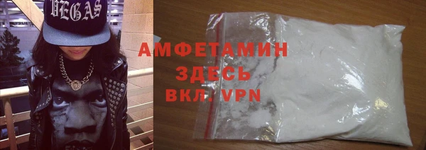 мет Верхнеуральск
