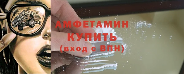 не бодяженный Богородск