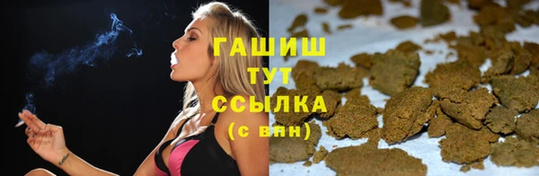хмурый Бугульма