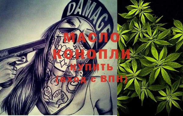 мефедрон VHQ Верхний Тагил