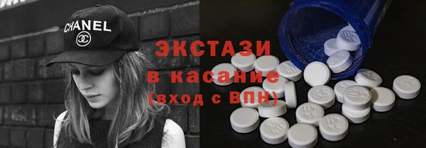 мет Верхнеуральск