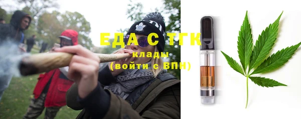 мефедрон VHQ Верхний Тагил