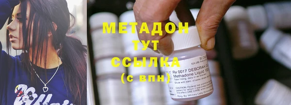 герыч Верея