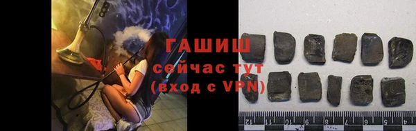 мефедрон VHQ Верхний Тагил