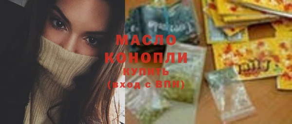 герыч Верея