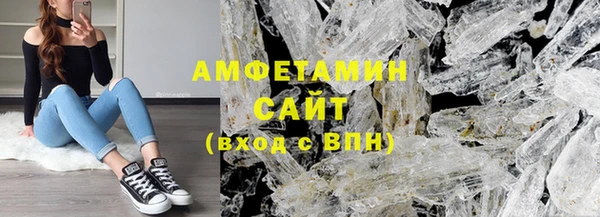 мет Верхнеуральск