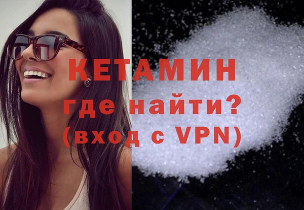 мефедрон VHQ Верхний Тагил