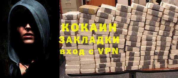 мет Верхнеуральск