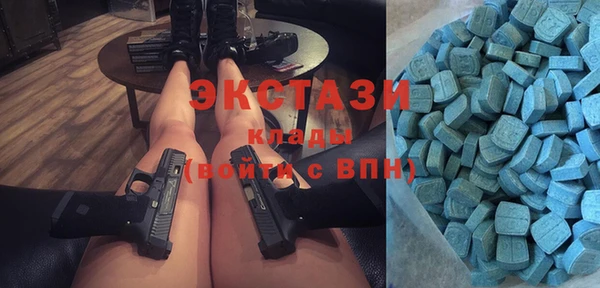 герыч Верея