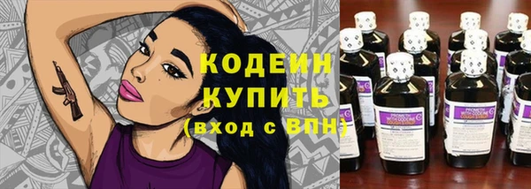 мет Верхнеуральск