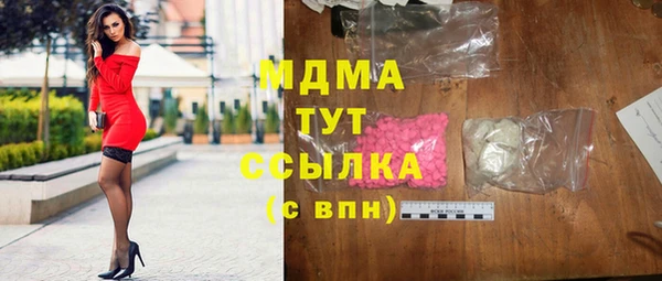 мефедрон VHQ Верхний Тагил