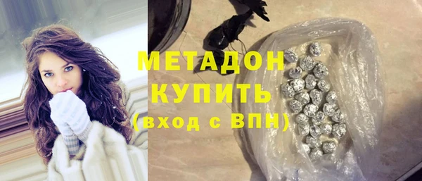 мефедрон VHQ Верхний Тагил