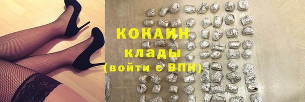 мет Верхнеуральск